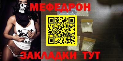 гашишное масло Можга