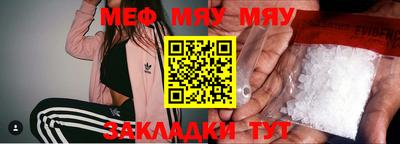 гашишное масло Можга