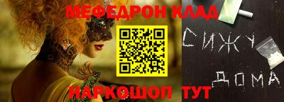 гашишное масло Можга
