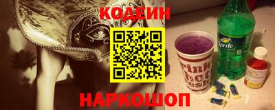 гашишное масло Можга