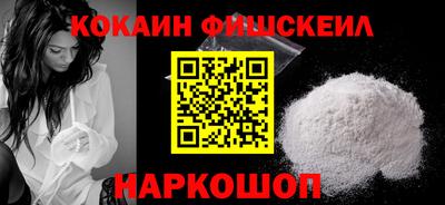 mdma Моздок