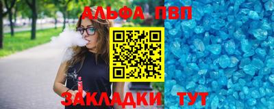 mdma Моздок