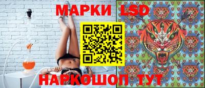 mdma Моздок