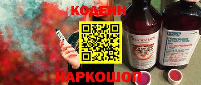 mdma Моздок