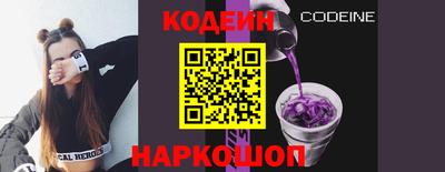 гашишное масло Можга