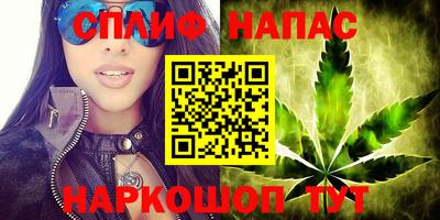 mdma Моздок