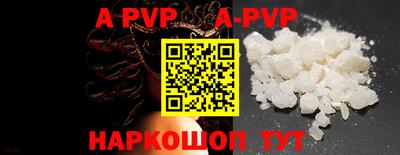 mdma Моздок