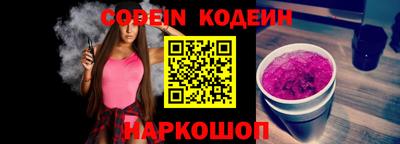 mdma Моздок