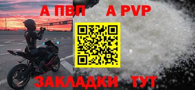 гашишное масло Можга