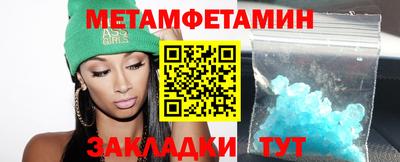 mdma Моздок