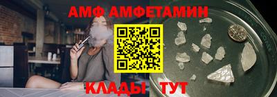 марихуана Можайск