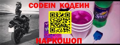 гашишное масло Можга