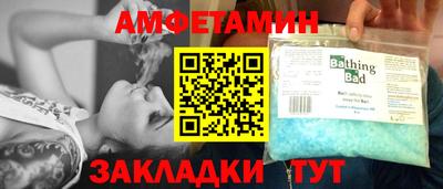 mdma Моздок