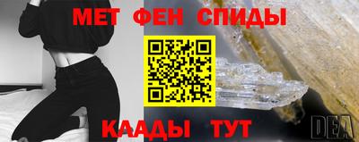 mdma Моздок