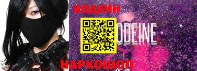 mdma Моздок