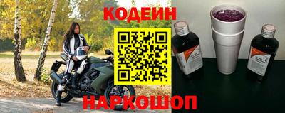 гашишное масло Можга