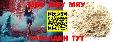 mdma Моздок