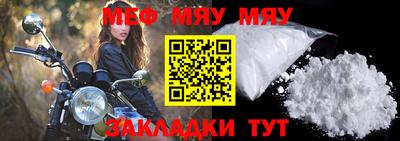 гашишное масло Можга